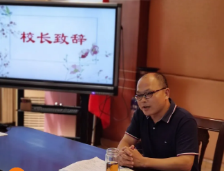 QQ截图20210911103017.png