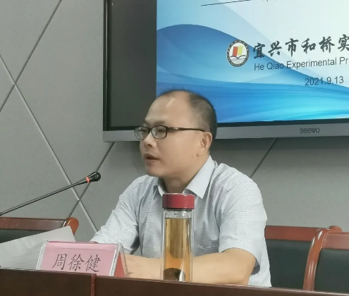 QQ截图20210920152826.png