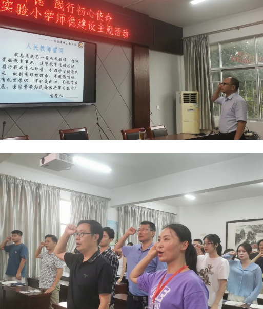 QQ截图20210920152924.png