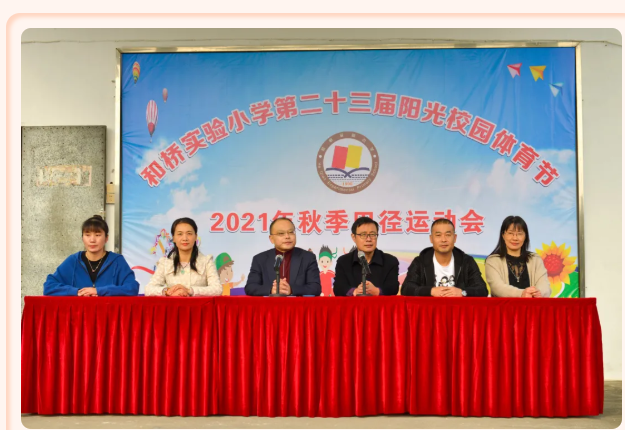 QQ截图20211026134730.png