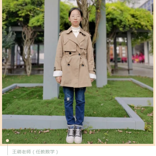 QQ截图20211026135833.png