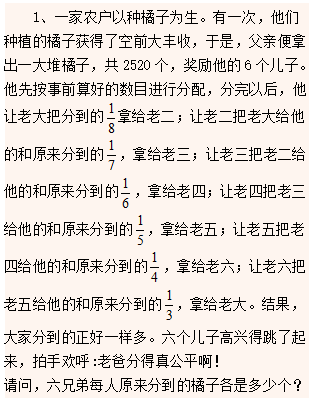 _I4I67)3UIG81[C_6$0QZUT.png