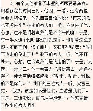 0J3QHC1{1KP70T9J8W1FL15.png