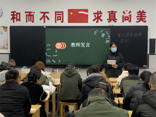QQ图片20231201093801.jpg