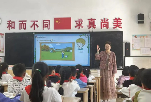 微信图片_20241115084845.jpg